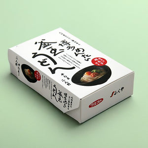 新発売！　博多明太釜玉うどん　（2人前）