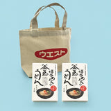 博多めんたい釜玉うどんミニトートセット