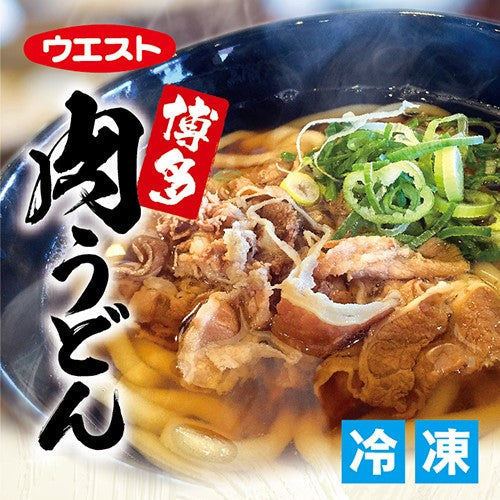 全ての商品 – タグ 
