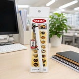 ウエストうどんチャーム付き　ボールペン
