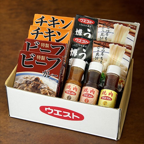 WEST. 詰め合わせ