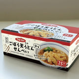 【新商品】　ウエスト監修　博多ごぼう天うどん風味せんべい　4箱セット