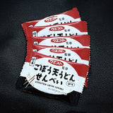 【新商品】　ウエスト監修　博多ごぼう天うどん風味せんべい　4箱セット