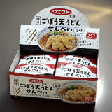 【新商品】　ウエスト監修　博多ごぼう天うどん風味せんべい　4箱セット